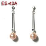 Srebrne kolczyki z perłą ES43
